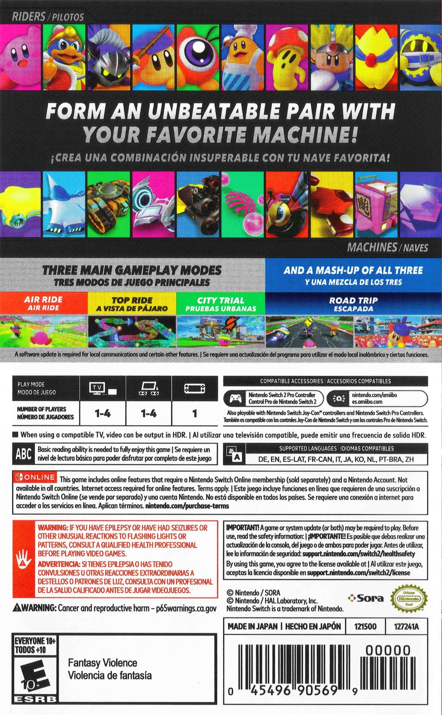Kirby Air Riders Nintendo Switch 2