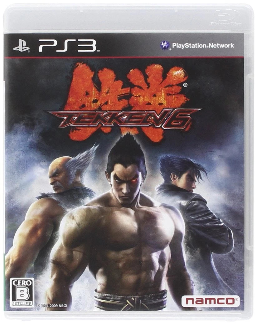 Tekken 6 JP Playstation 3