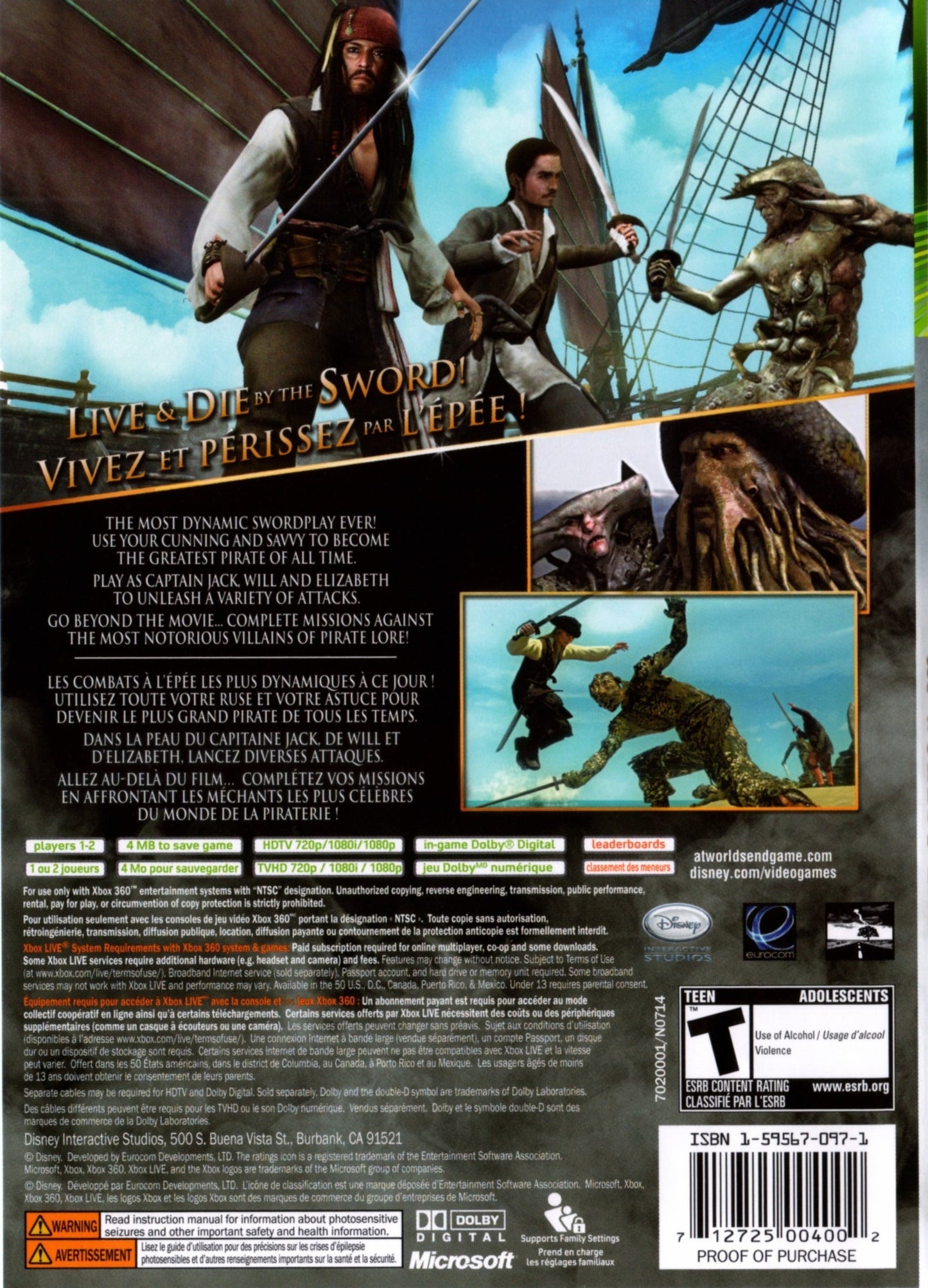 Pirates of the Caribbean At World's End Xbox 360