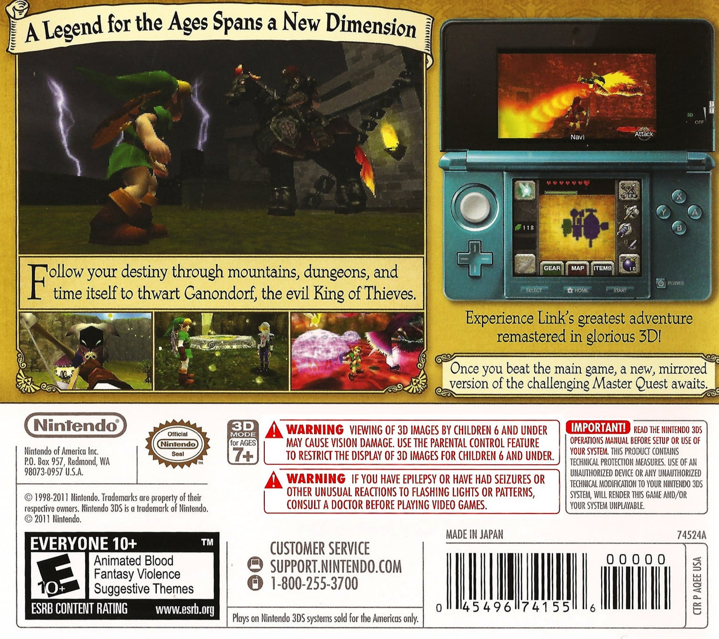 Zelda Ocarina Of Time 3D Nintendo 3DS
