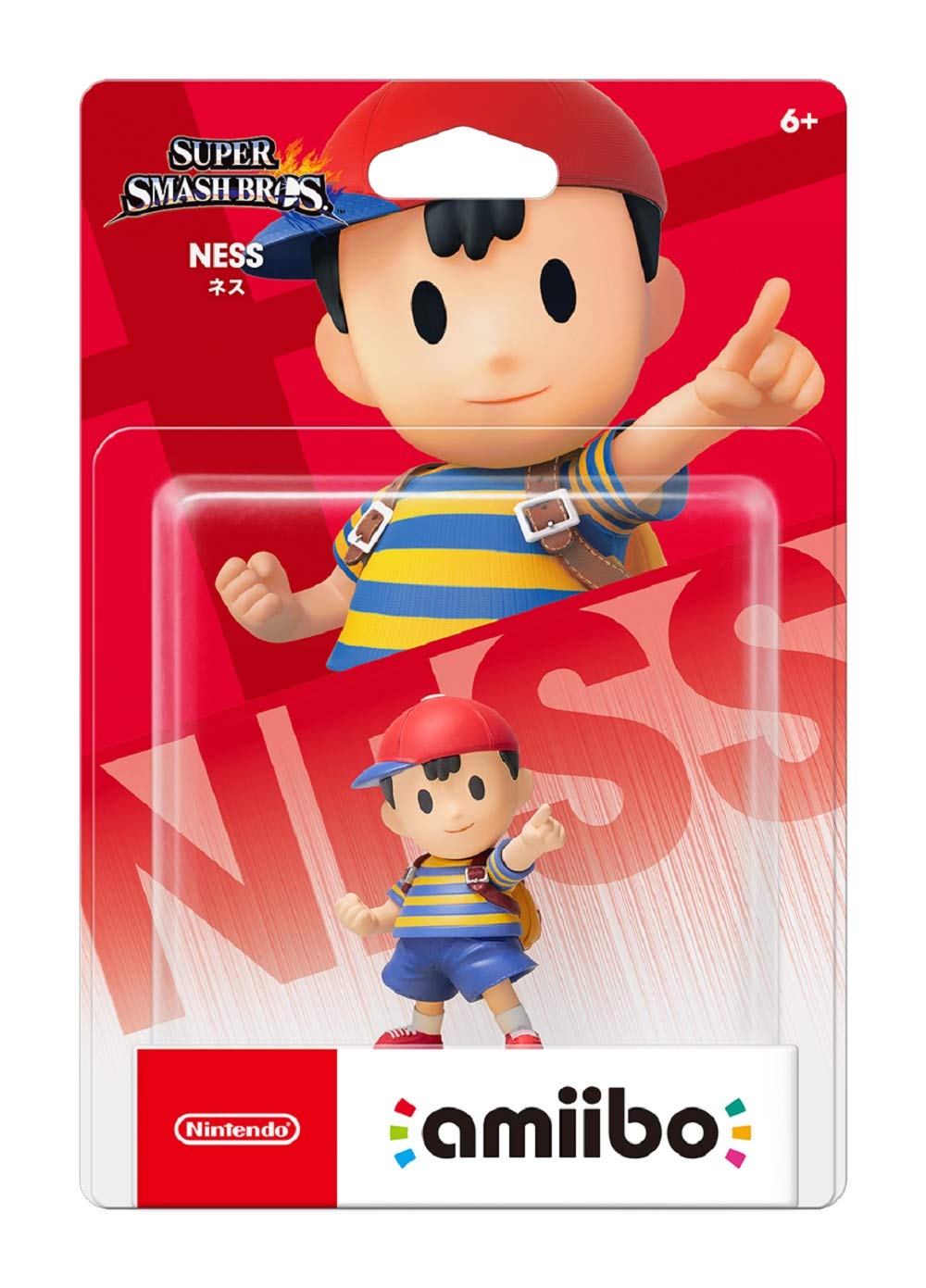 Ness Amiibo