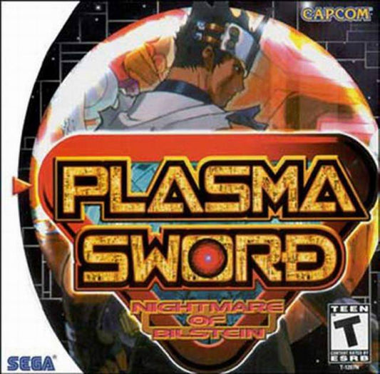 Plasma Sword Nightmare of Bilstein Sega Dreamcast
