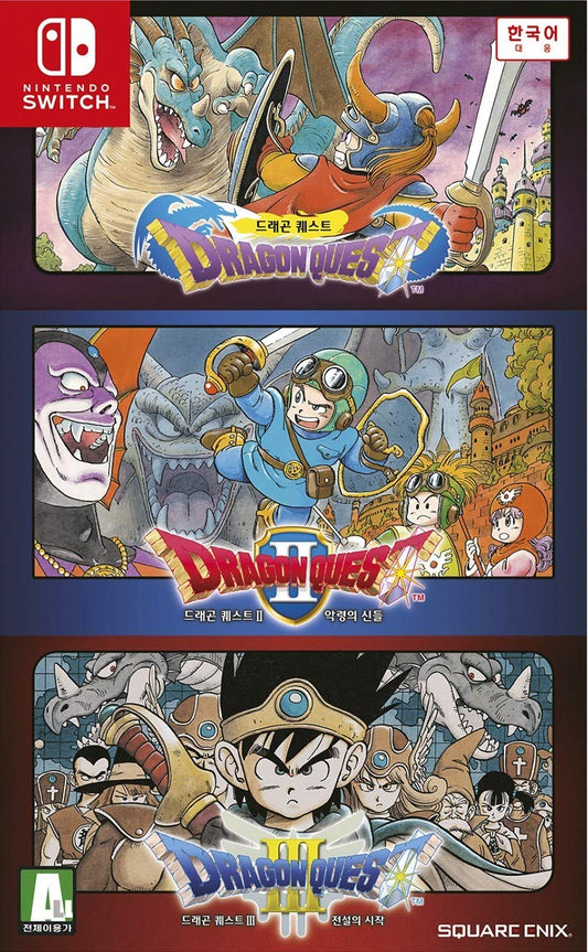Dragon Quest 1 2 3 Collection Nintendo Switch