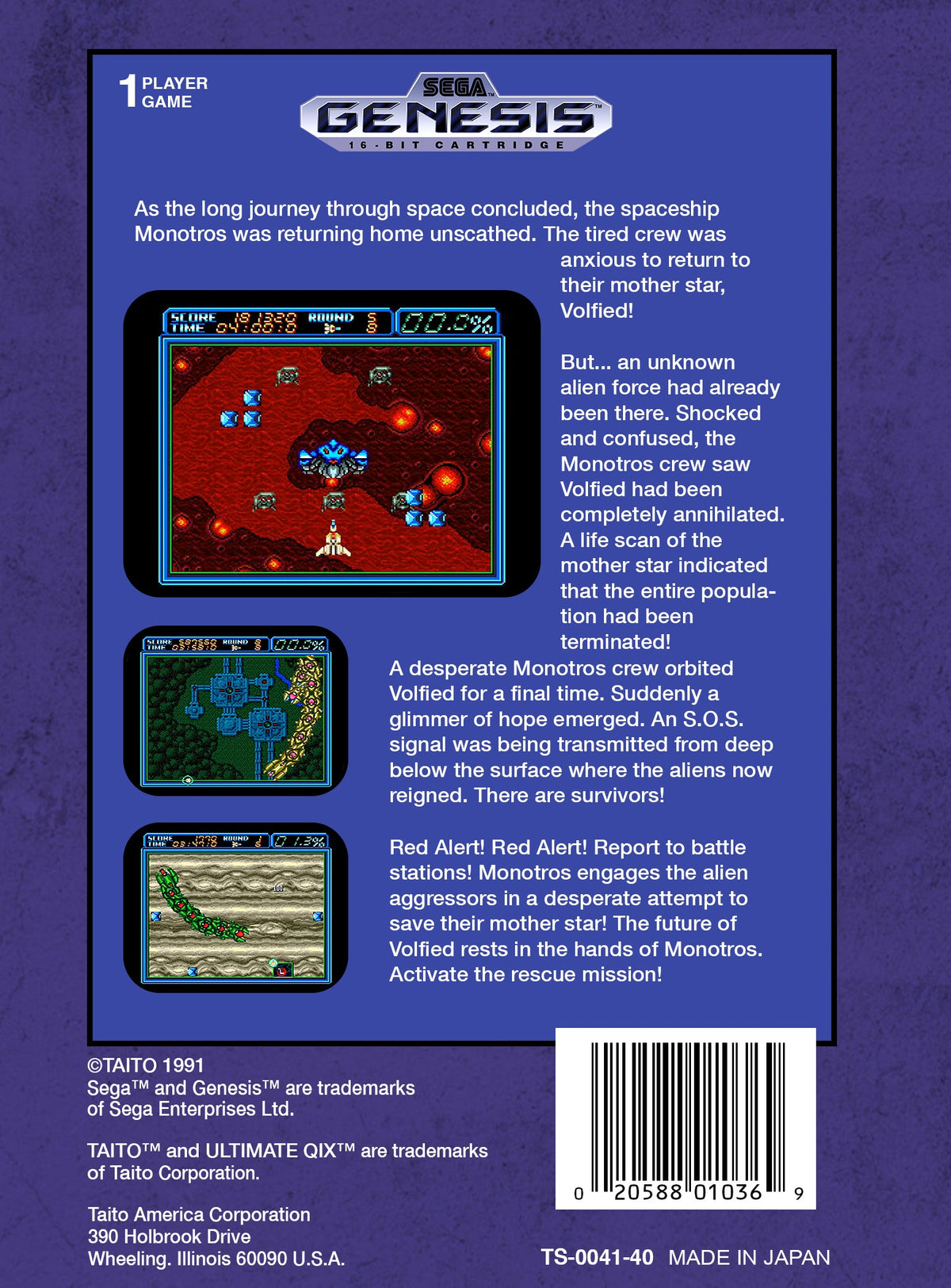 Ultimate Qix Sega Genesis