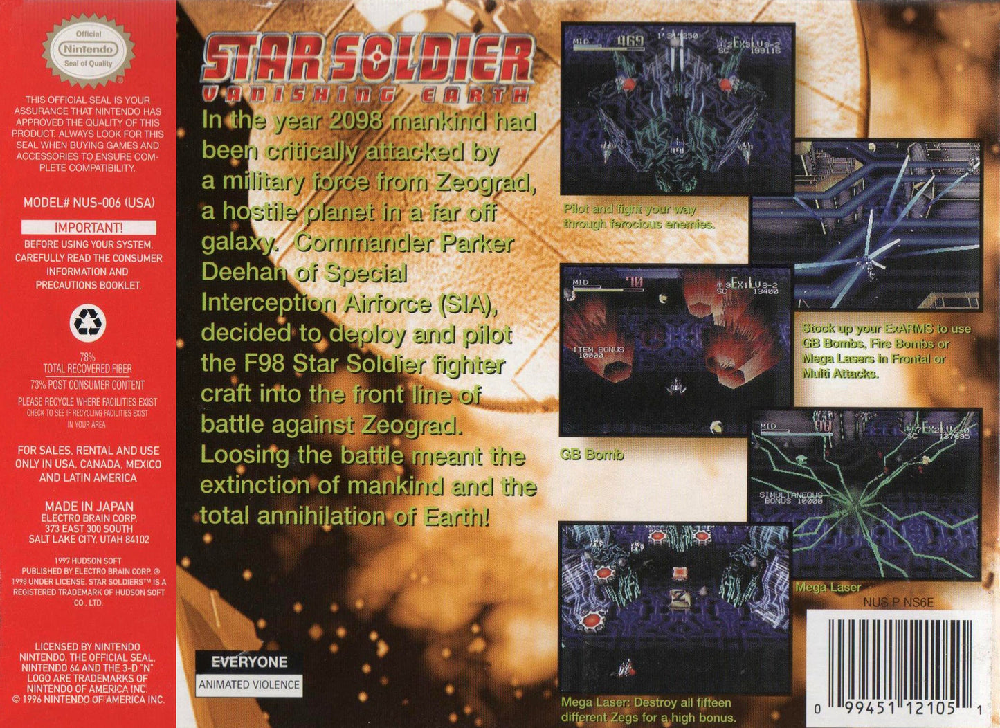 Star Soldier Nintendo 64