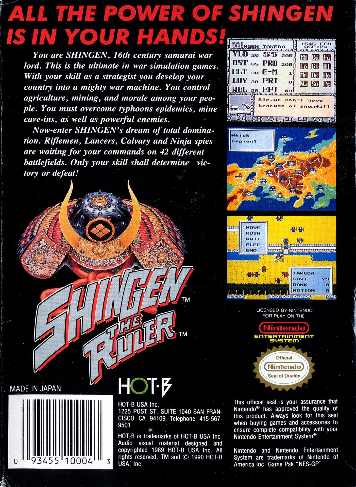 Shingen the Ruler NES