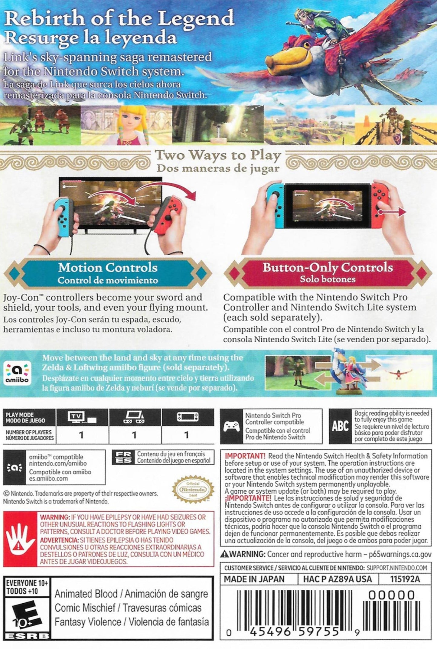 Zelda: Skyward Sword HD Nintendo Switch