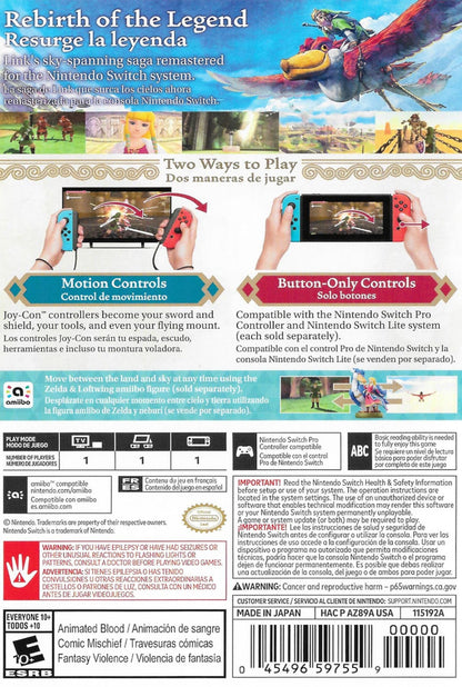 Zelda: Skyward Sword HD Nintendo Switch