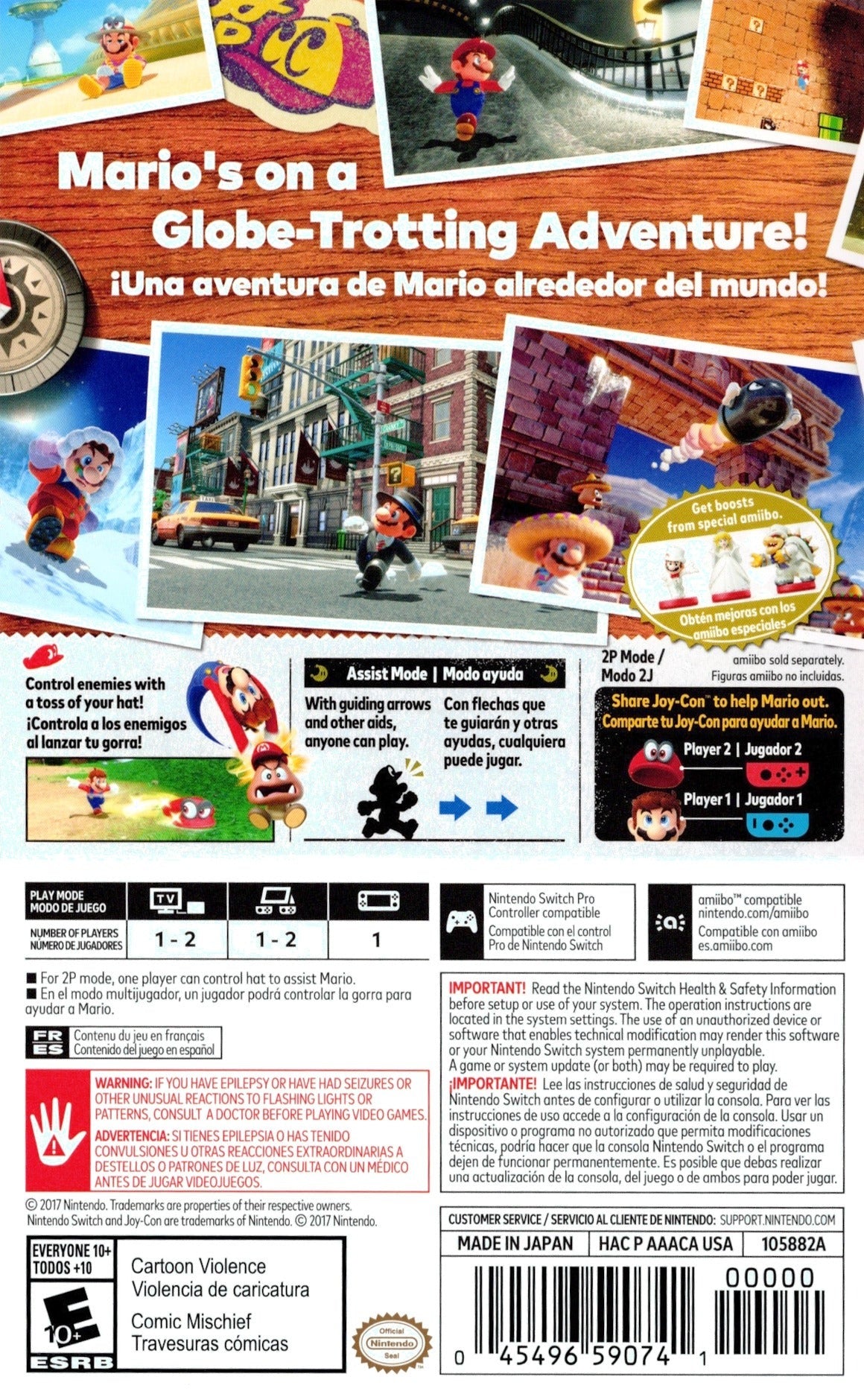 Super Mario Odyssey PAL Nintendo Switch