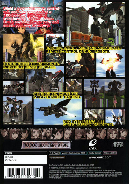 Robot Alchemic Drive Playstation 2