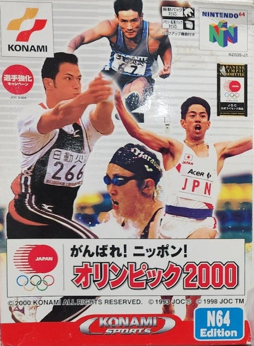 Ganbare! Nippon! Olympic 2000 Nintendo 64