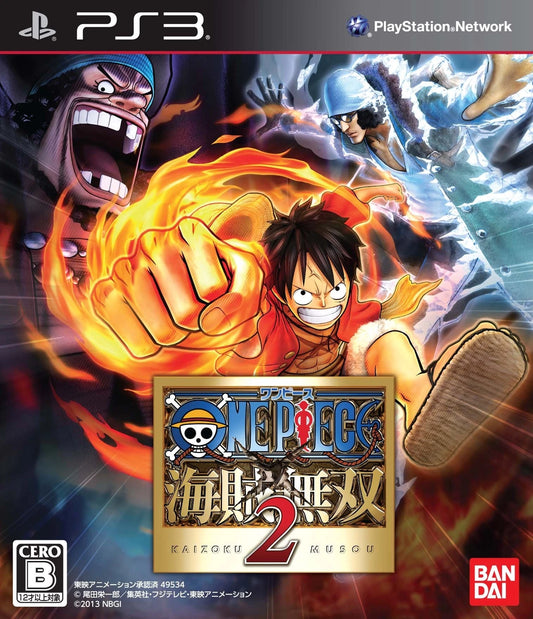 One Piece: Kaizoku Musou 2 JP Playstation 3