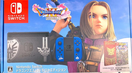 Nintendo Switch Dragon Quest XI S Lotto Edition JP Nintendo Switch