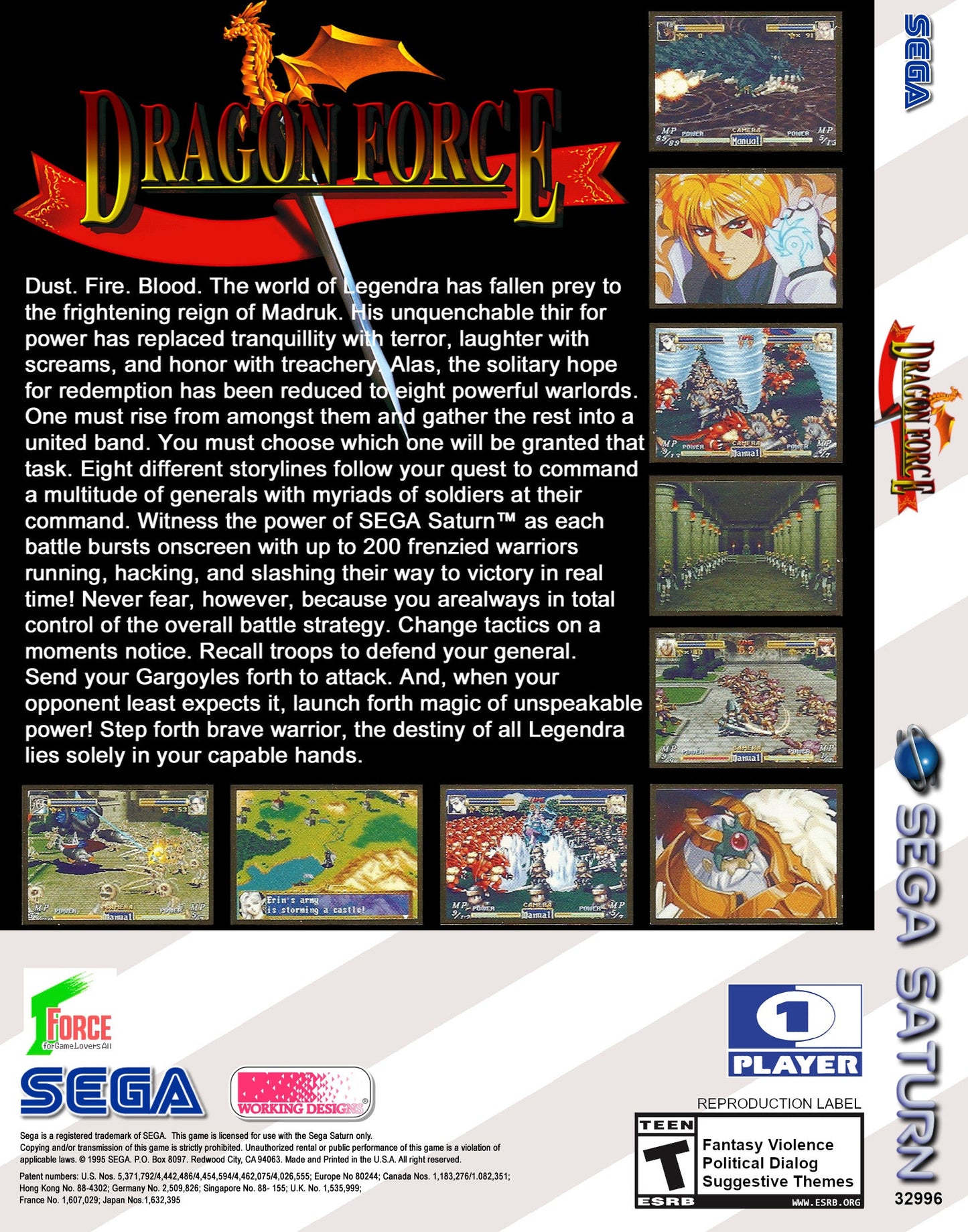 Dragon Force Sega Saturn