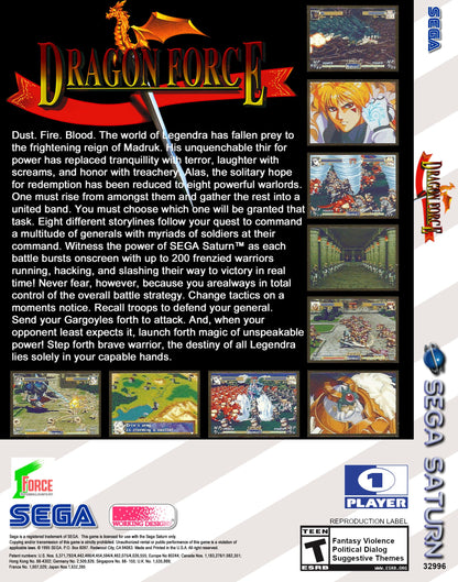 Dragon Force Sega Saturn